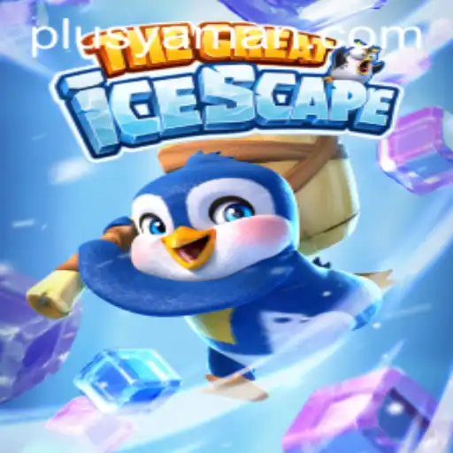 The Great Icescape and the Advent of YAMAN PLUS: A Frozen Adventure Unfolds