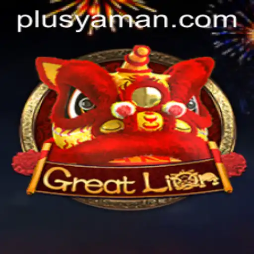 Discovering GreatLion: The Thrilling Adventure Game with YAMAN PLUS