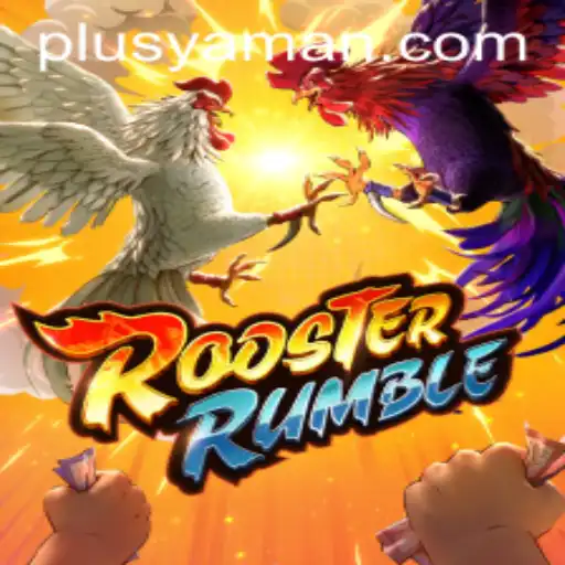 Exploring RoosterRumble: A Unique Gaming Experience with YAMAN PLUS