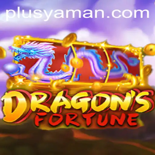 DragonFortune: The Mystical Journey with YAMAN PLUS