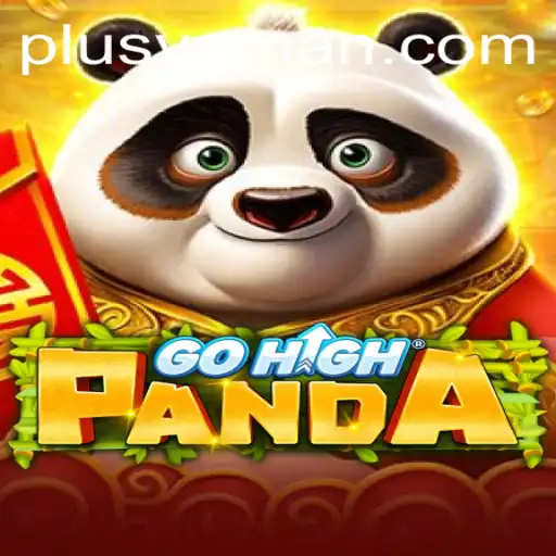 GoHighPanda - Enter the Metaverse of Adventure with YAMAN PLUS