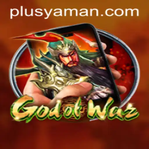 Unveiling the World of GodofWarM: A New Gaming Phenomenon