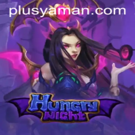 Experience the Thrill of Survival in HungryNight