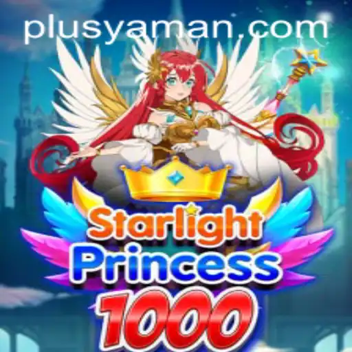 Exploring StarlightPrincess1000: A Captivating Adventure in the Gaming Universe