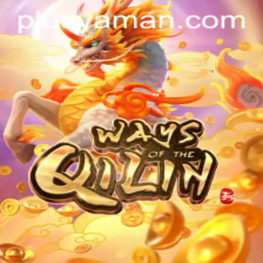 Explore the Mystical World of 'Ways of the Qilin' with YAMAN PLUS